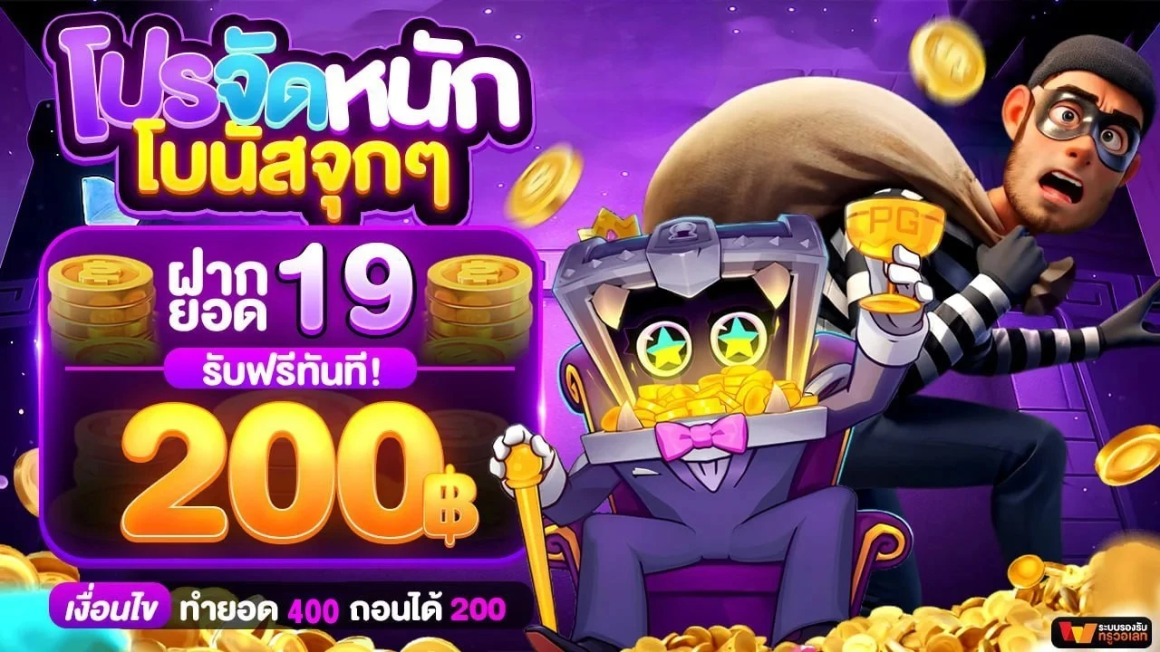 BIGMOM88